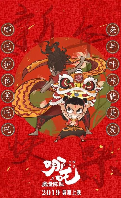 本科毕业证的证书编号